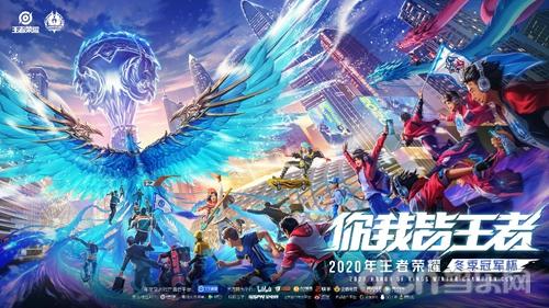 球迷反应与 球迷反应与