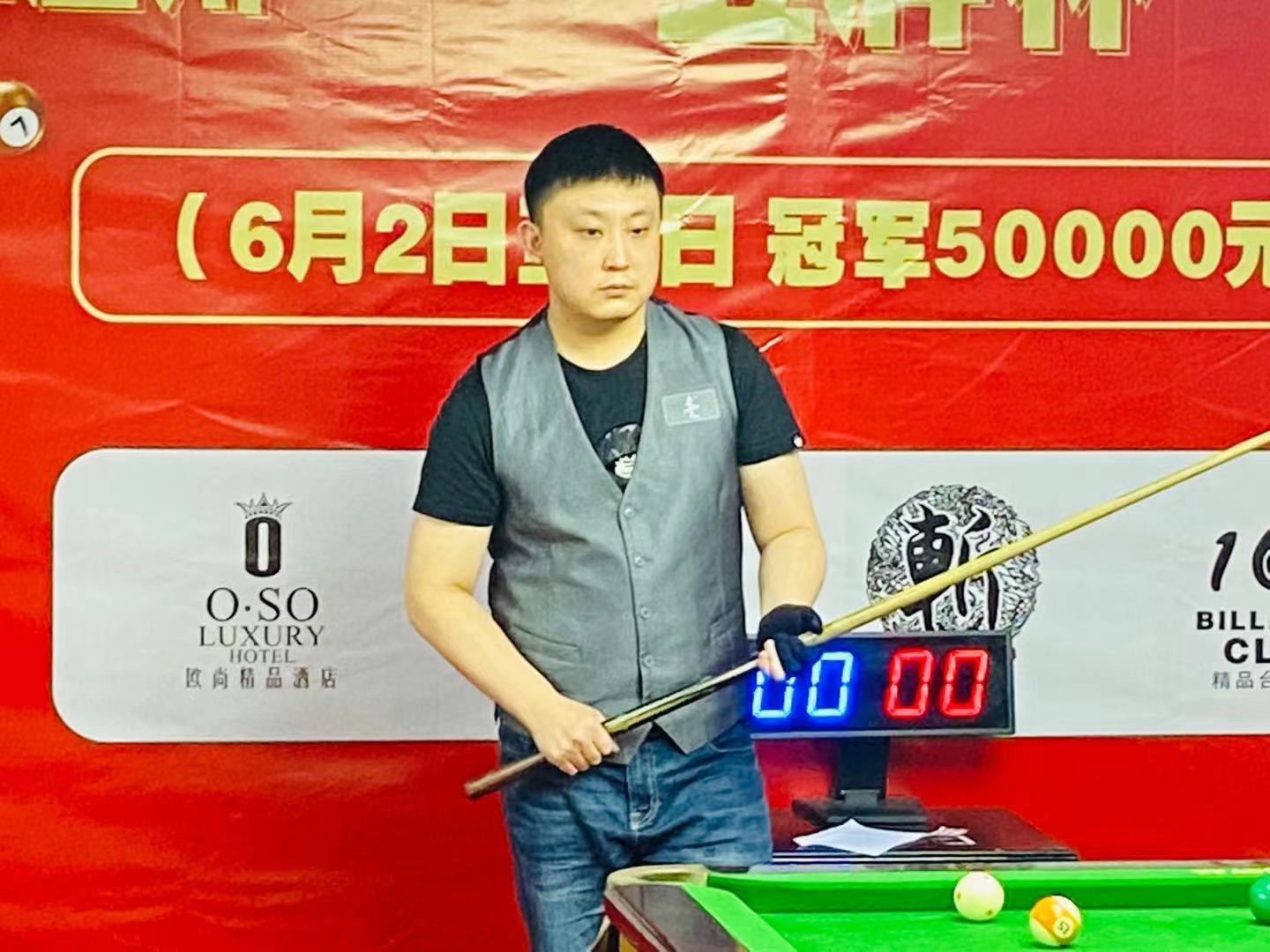 味着球队进 味着球队进