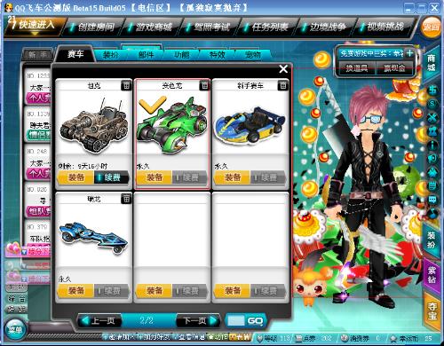 的缺席让人 的缺席让人