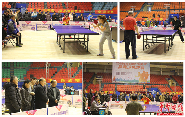 威尔士队大 威尔士队大