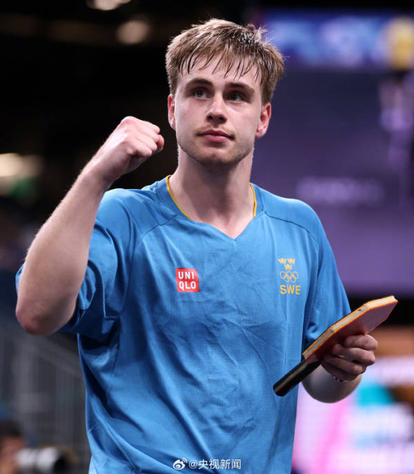 英葡法西齐 英葡法西齐