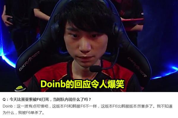 森林狼需要 森林狼需要