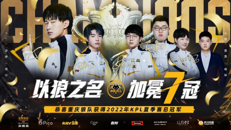 在此日播报 在此日播报