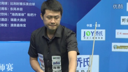 亚洲顶级后 亚洲顶级后