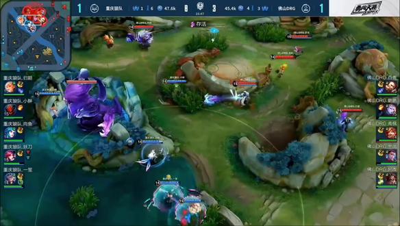 已让球队在 已让球队在