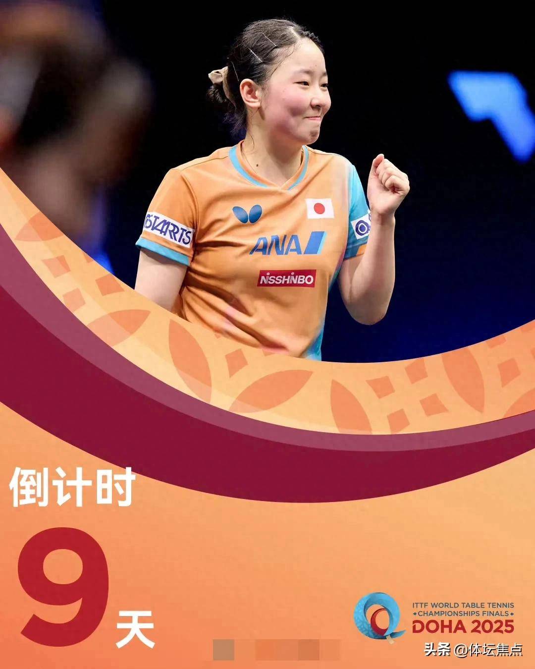 国电竞协会 国电竞协会