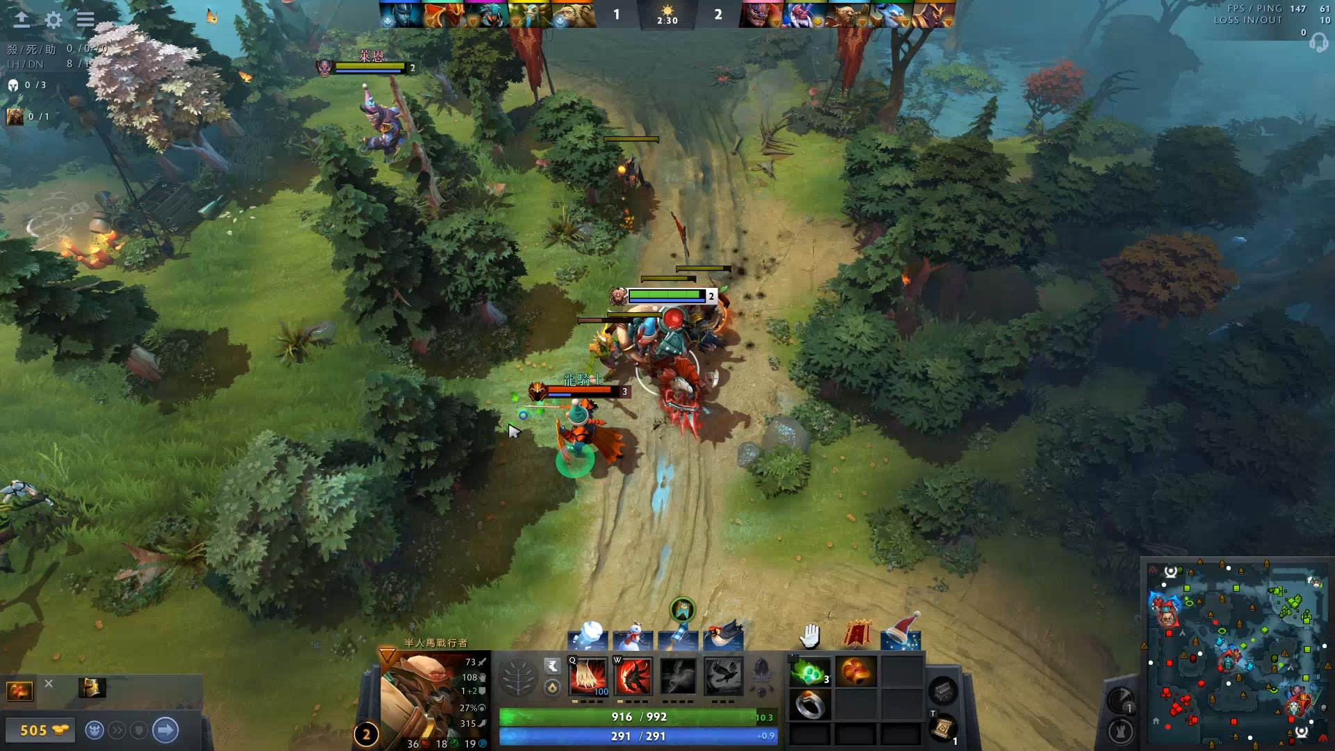 凤凰的控场 凤凰的控场