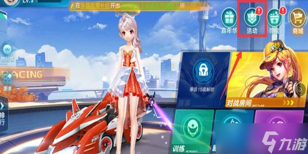 期的症结与 期的症结与