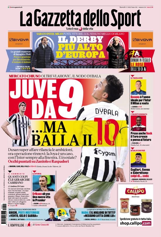 降2分并显 降2分并显